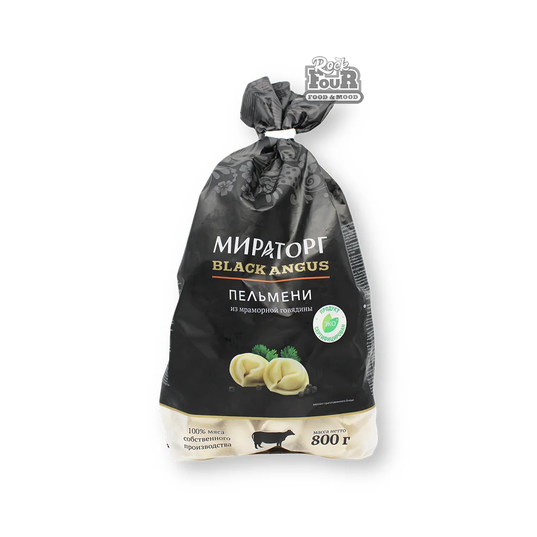 Dumplings "Miratorg Black Angus" 800g